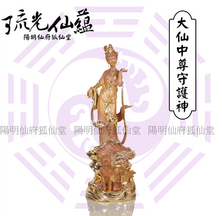 狐仙木雕金尊-约42cm